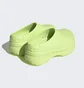 Тапочки женские Adidas Adifom Stan Smith Mule Shoes Green IE7050