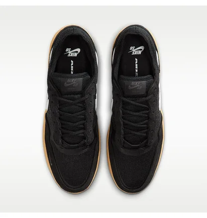 Кросівки чоловічі Nike Sb Ps8 Black FV8493-005