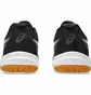 Кроссовки мужские Asics Upcourt 6 Black 1071A104-001