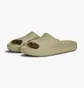 Тапочки унисекс Puma Shibui Cat Slides Olive 385296-08