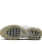 Кросівки чоловічі Nike Air Max Plus A Cold Wall White FD7855-002