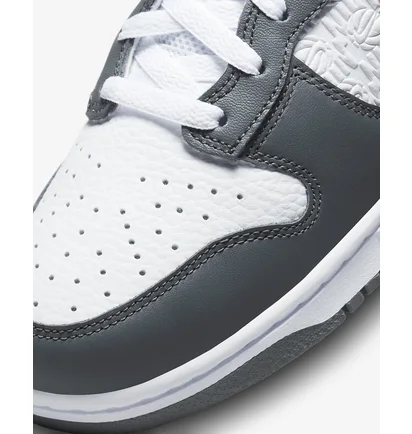 Кроссовки мужские Nike Dunk High Retro Grey/White FD0668-001