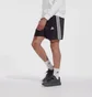 Шорты мужские Adidas Aeroready Essentials Chelsea 3-Stripes Shorts Grey Ic1484