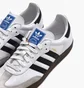 Кросівки чоловічі Adidas Samba Vegan Shoes White H01877