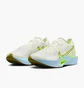 Кроссовки женские Nike Vaporfly 3 White HQ3464-143