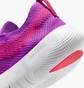 Кроссовки женские Nike Free 2025 Violet HF2720-500