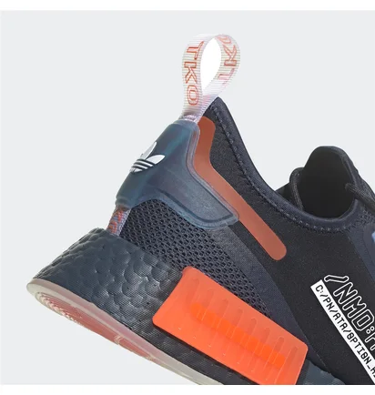 Кросівки чоловічі Adidas Nmd_R1 Spectoo Shoes Black GZ9262