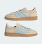 Кроссовки женские Adidas Handball Spezial Beige JQ8410
