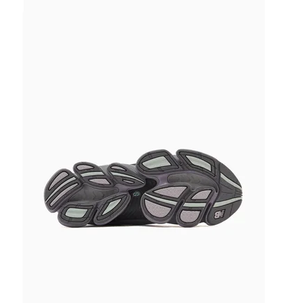 Кроссовки унисекс New Balance 2000 Abzorb Grey U20008LR