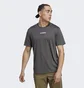 Футболка мужская Adidas Terrex Multi Tee Grey Hm4048