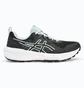 Кроссовки мужские Asics Gel-Sonoma 8 Black 1011B979-001