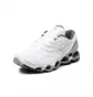Кроссовки мужские Mizuno Wave Prophecy Ls White D1GA333702