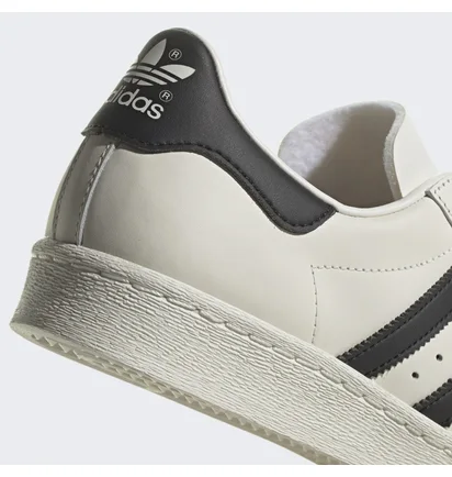 Кросівки чоловічі Adidas Superstar 82 Shoes Beige H06258