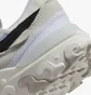 Кроссовки женские Nike React Revision Beige Dq5188-102