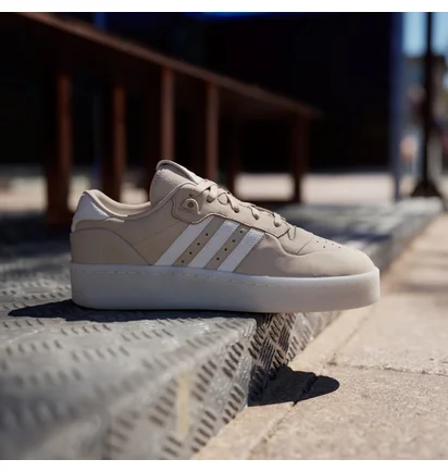 Кроссовки унисекс Adidas Rivalry Low Lux Shoes Beige IH0255