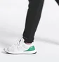 Кроссовки мужские Adidas Ultraboost Supernova Dna Shoes White Gy9133