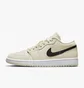 Кросівки жіночі Nike 1 Low Coconut Milk Yellow DC0774-121