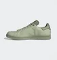 Кроссовки мужские Adidas Stan Smith Shoes Grey Gx4428