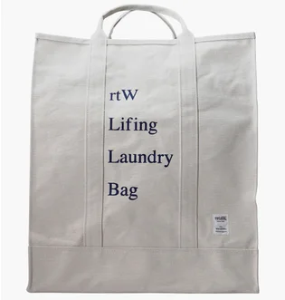 Сумка retaW Laundry Bag Rtw Lifing Beige RTW-ACC-012