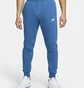 Штаны мужские Nike Sportswear Club Fleece Blue BV2671-407