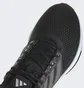 Кросівки чоловічі Adidas Ultrabounce Wide Running Shoes Black HP6684