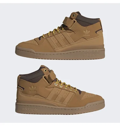 Кроссовки мужские Adidas Forum Mid Brown Gx7079