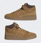 Кроссовки мужские Adidas Forum Mid Brown Gx7079