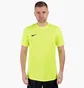 Футболка мужская Nike Park Vii Yellow Bv6708-702