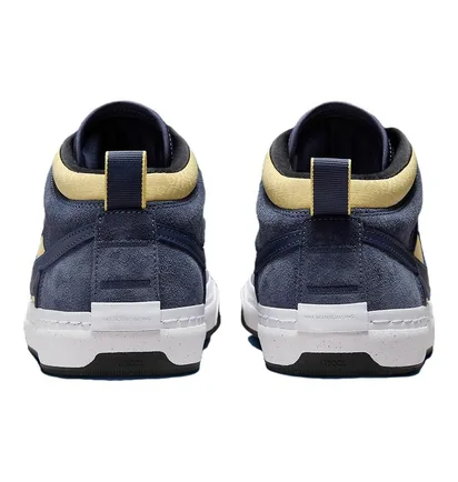 Кросівки унісекс Nike Sb React Leo Sneakers Blue/Yellow DX4361-400