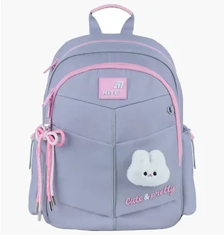 Рюкзак детский Kite Pretty Nice Grey K26-771S-1