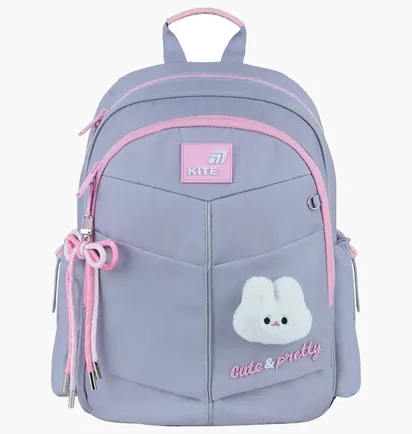 Рюкзак детский Kite Pretty Nice Grey K26-771S-1