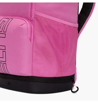 Рюкзак унисекс Nike Varsity Elite Pink HM9965-675