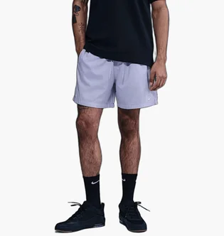 Шорти чоловічі Nike Club Violet FN3307-538
