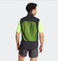 Жилетка мужская Adidas Ultimate Black HZ4441