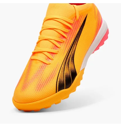 Сороконожки мужские Puma Ultra Match Turf Trainer Soccer Cleats Yellow 107757-03