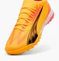 Сороконожки мужские Puma Ultra Match Turf Trainer Soccer Cleats Yellow 107757-03