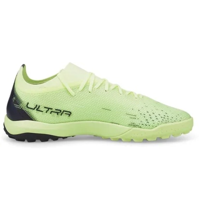 Сороконіжки чоловічі Puma Ultra Match Tt Green 106903-01