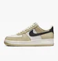 Кроссовки мужские Nike Air Force 1 07 Lx Beige/White DV7186-700