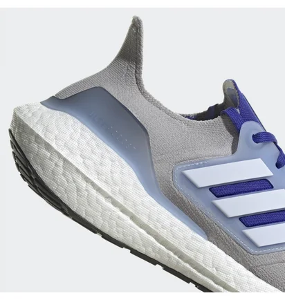 Кроссовки мужские Adidas Ultraboost 22 Running Shoes Beige Hp9189