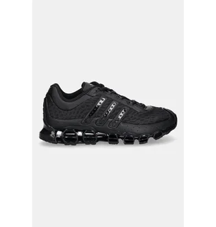 Кроссовки мужские Adidas Megaride Black JP9626