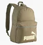 Рюкзак унісекс Puma Phase Olive 091164-30