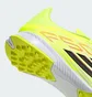 Сороконожки детские Adidas F50 League Yellow JR9018