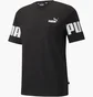 Футболка мужская Puma Power Colorblock T-Shirt Black 846804-01