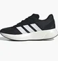 Кроссовки мужские Adidas Lightshift Black JH9315