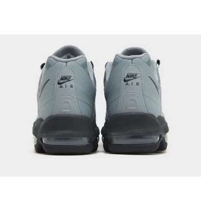 Кросівки чоловічі Nike Air Max 95 Ul Grey HV6064-001