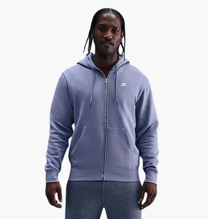 Толстовка мужская Nike Club Bb Fz Violet FN3861-499