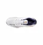 Кроссовки мужские Mizuno Wave Lightning Z7 White V1GA220043