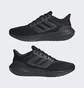 Кроссовки мужские Adidas Ultrabounce Running Shoes Black Hp5797