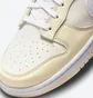 Кроссовки мужские Nike Dunk Low Retro Beige/Yellow Dj6188-100