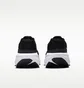 Кроссовки мужские Nike Downshifter 14 Black IB1895-002
